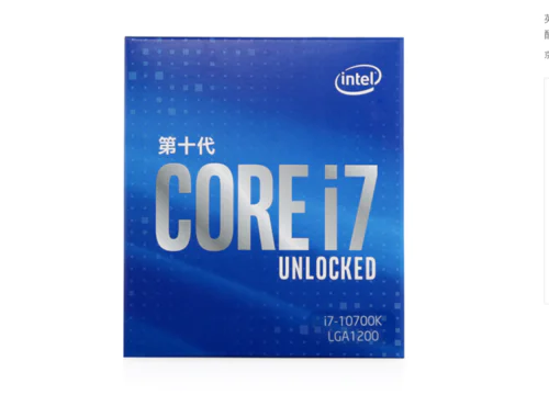 兄弟们我上10代intel了，i7-10700K装机作业- zFrontier 装备前线