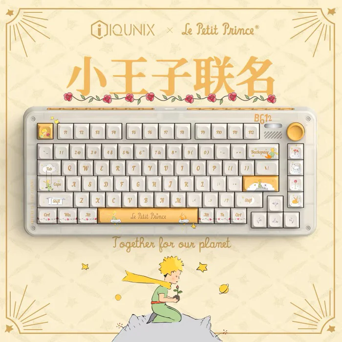 IQUNIX ZX75重力波- zFrontier 装备前线