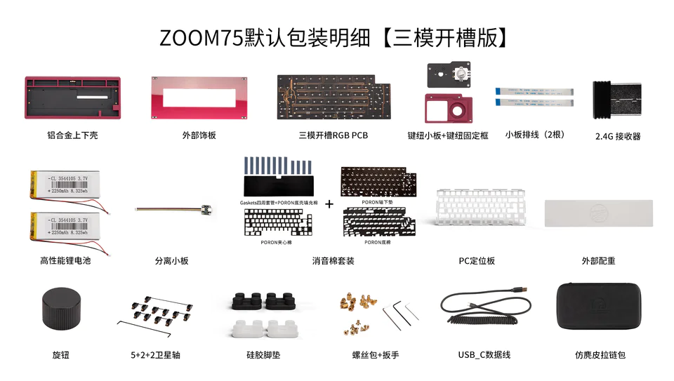 お気にいる maho様専用ZOOM R24 MTR レコーディング/PA機器