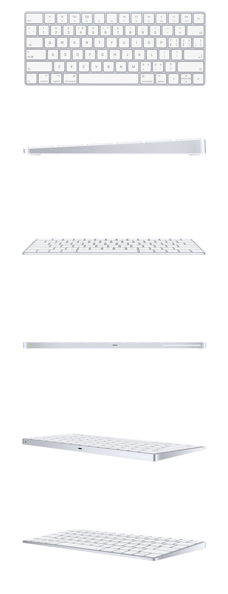 Apple 苹果Magic Keyboard 第二代- zFrontier 装备前线